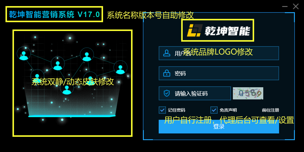 1698289557029_副本.png